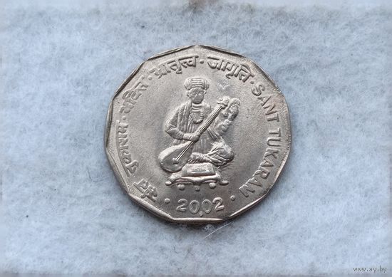 Werty71 Индия 2 рупии 2002 Святой Тукарам