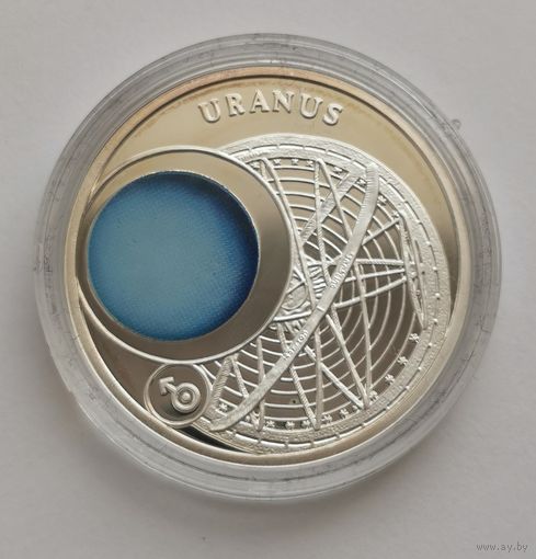 10 рублей 2012 г. Уран. С рубля