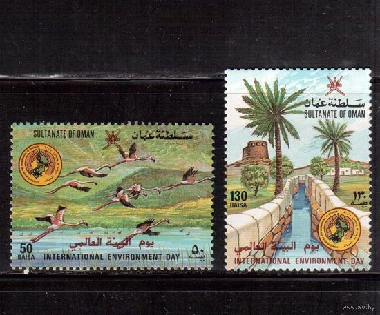 Оман-1987 (Мих.305-306), ** ,  Фауна, Фламинго