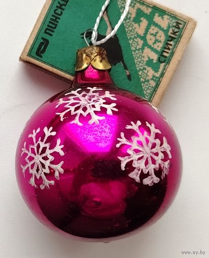 Ёлочная игрушка. 207.