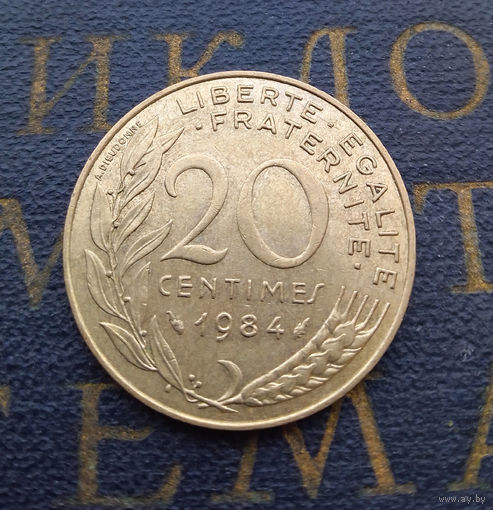 20 сантимов 1984 Франция #03
