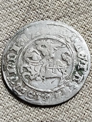 Распродажа - полугрош 1512г.,Жигимонт Старый,ВКЛ