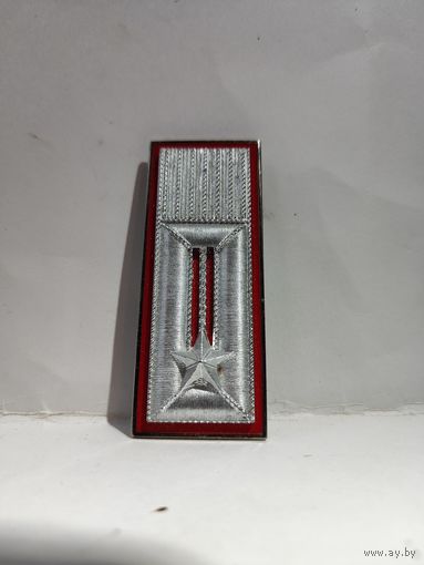 Петличный знак итальянских карабинеров.