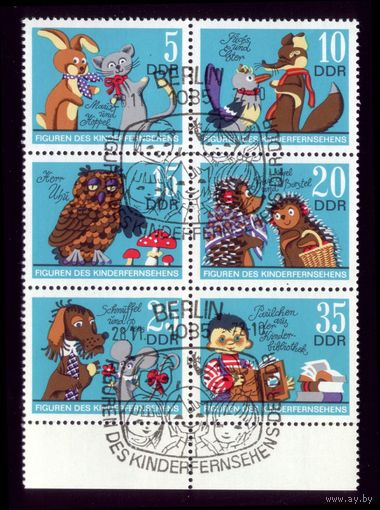 Сцепка из 6 марок 1972 год ГДР Мультфильмы
