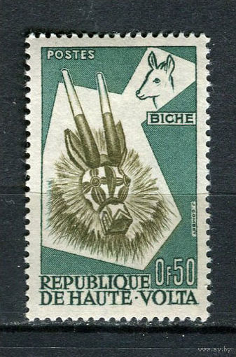 Автономная Республика Верхняя Вольта - 1960 - Национальные маски 50C - [Mi.73] - 1 марка. MH.  (Лот 85Gf)-T2P25