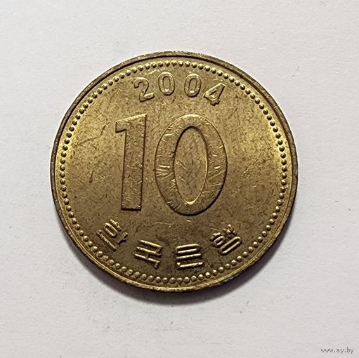 Южная Корея 10 вон, 2004