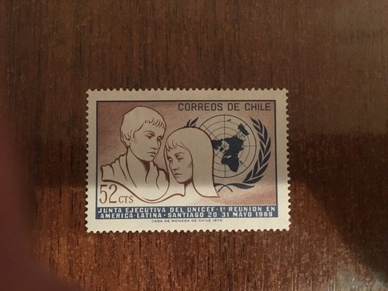 Уругвай 1970. ООН