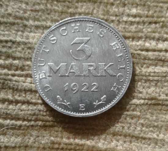 Werty71 Германия Веймар Веймарская Республика 3 Марки 1922 E Е Блеск