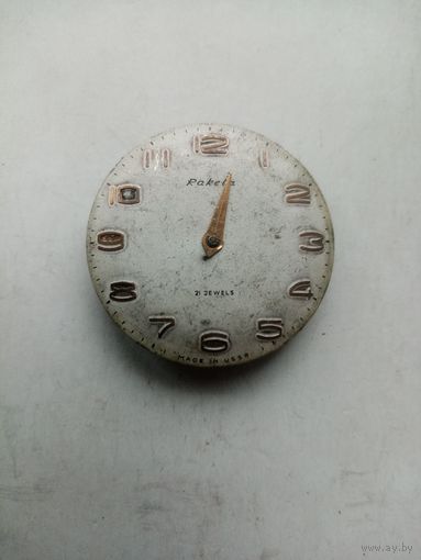 МЕХАНИЗМ РАКЕТА 21-КАМЕНЬ