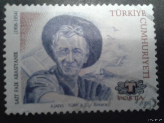 Турция 1992 писатель
