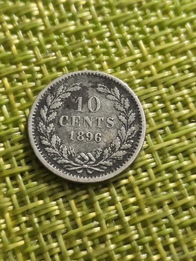 Нидерланды 10 сантим 1896 г серебро