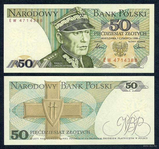 Польша, 50 злотых 1986 год. UNC