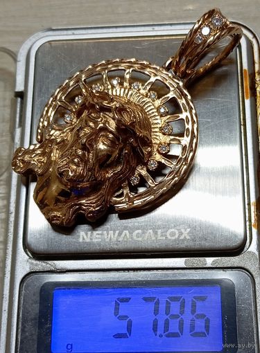 Подвеска, золото 585-я. Бриллианты.