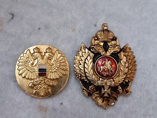 Россия