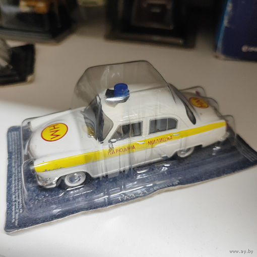 Волга полиция милиция Болгарии 1:43