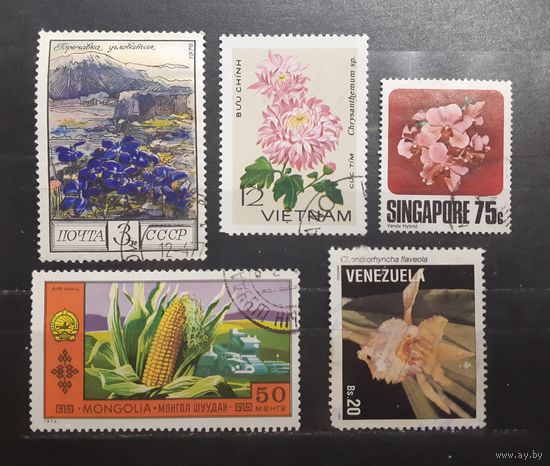 Сборный лот. Флора. 5 марок (721)