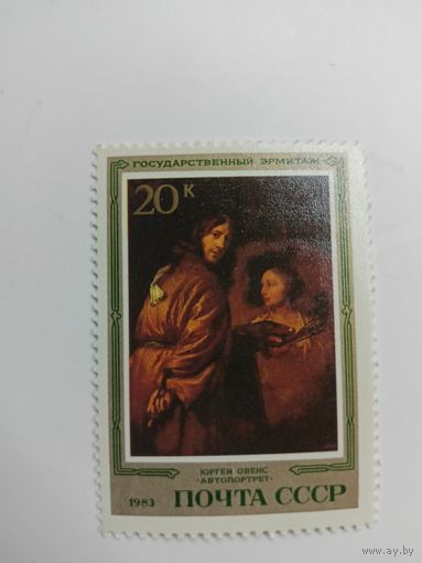 1983 СССР. Живопись Германии в Эрмитаже.
