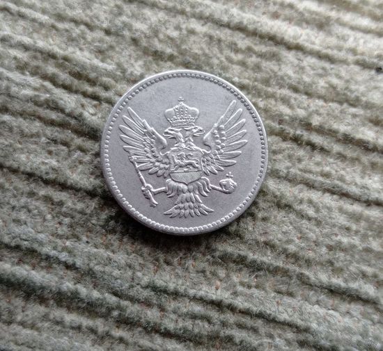 Werty71 Черногория 10 пара 1913