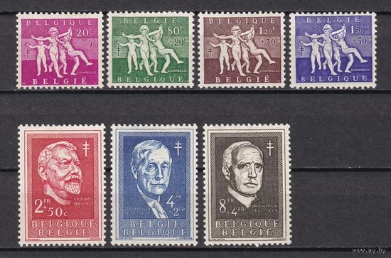 84.Bg. Бельгия. Борьба с туберкулёзом.  Личности. 1955 г. Полная серия. Mi.##1028-1034 (*).