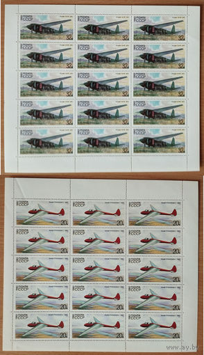 СССР - 1982 - авиация - 2 листа - MNH. #O-W-56-D-1