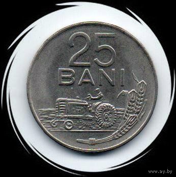 Румыния. 25 бани 1960
