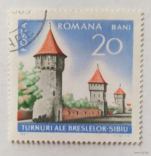 Румыния