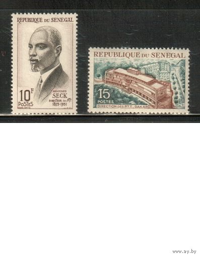 Сенегал-1965 (Мих.302-303) * (след от накл.)  , Почта, Личности (полная серия)