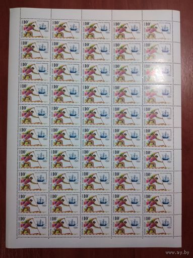 СССР 1991 ИГРЫ 25 ОЛИМПИАДЫ БАРСЕЛОНА 92