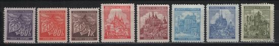 1941 Германия  Оккупация Богемия Моравия Стандарт Города Архитектура Листья  65-72 п/с **