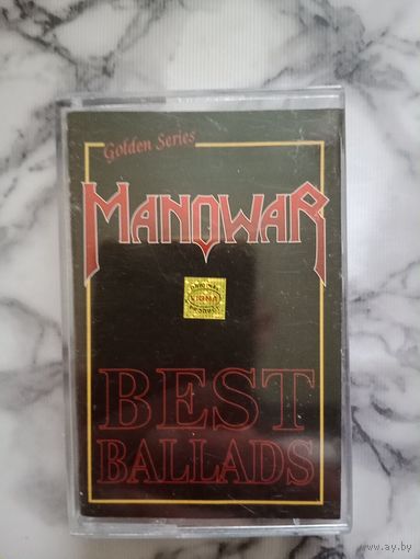 Аудио кассета Manowar