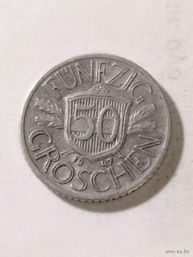 Австрия 50 грошей 1947