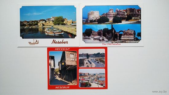 Открытки Болгария