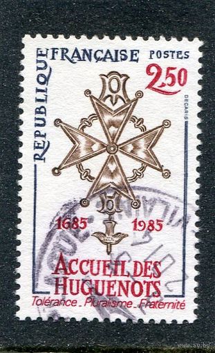 Франция. 300-летие отмены Нантского эдикта