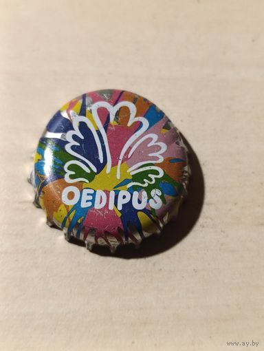 Пивные крышки - пробки