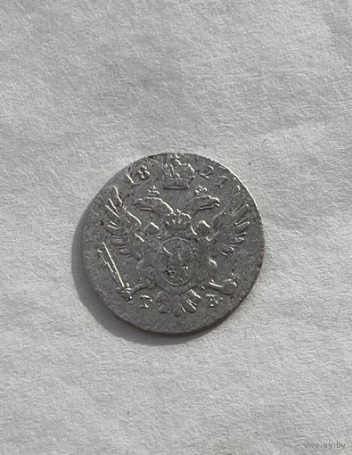 5 грошей 1821