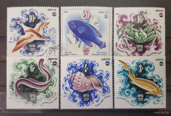 СССР. 1975 год. Фауна. ЭКСПО75 (6 марок)