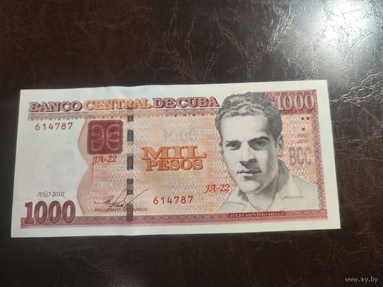 Куба 100 песо образца 2010 года AUNC p132
