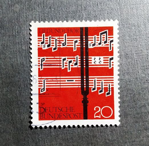 Марка Германия 1962 год Музыка Хоровое пение