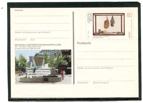 Германия. ПК с ОМ. Европа СЕРТ. Современное искусство, Изд. 1993