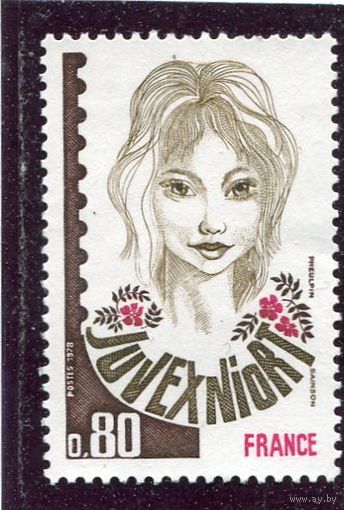 Франция. Юношеская филвыставка