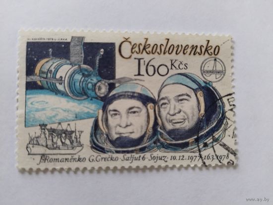 ЧССР  1979