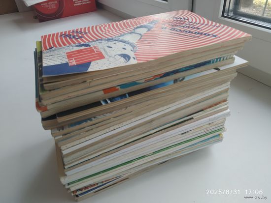 Журнал Юный техник 1987, 1982,1990 г. - 35 шт. (Номера в описании)