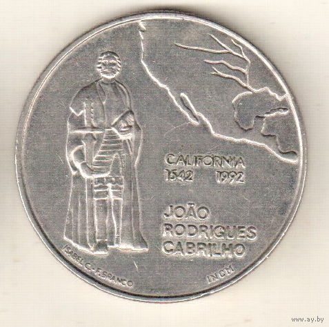 Португалия 200 эскудо 1992 450 лет открытию Калифорнии