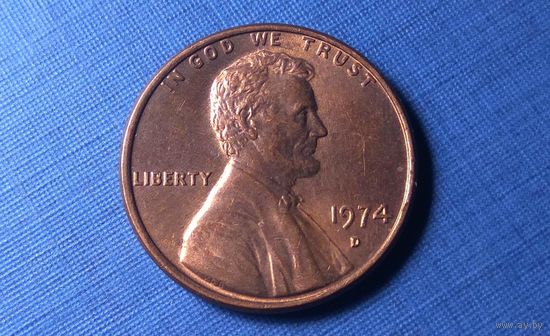 1 цент 1974 D. США.