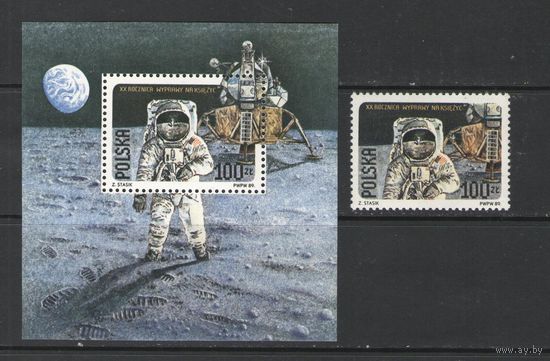Марки Польши. Космонавтика. 1989г.