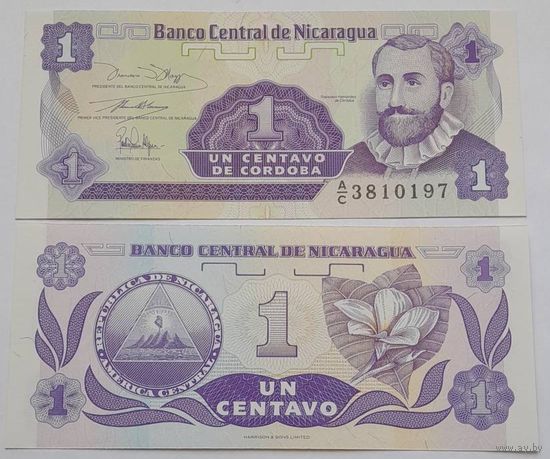 Никарагуа 1 сентаво 1991 года UNC