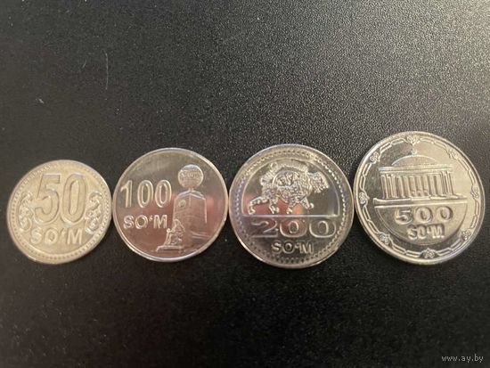 Узбекистан НАБОР 4 монеты 50 100 200 500 сум 2018 год UNC