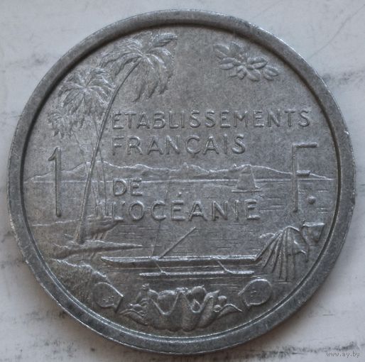 Французская Океания Набор 3 монеты (5, 2, 1) 1949 и 1952 год