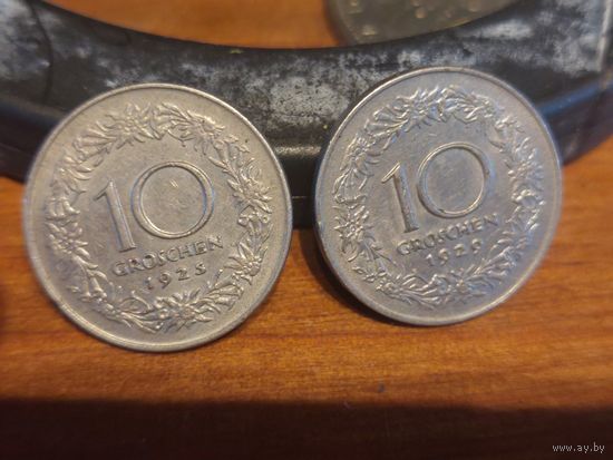 10 грошен Австрия