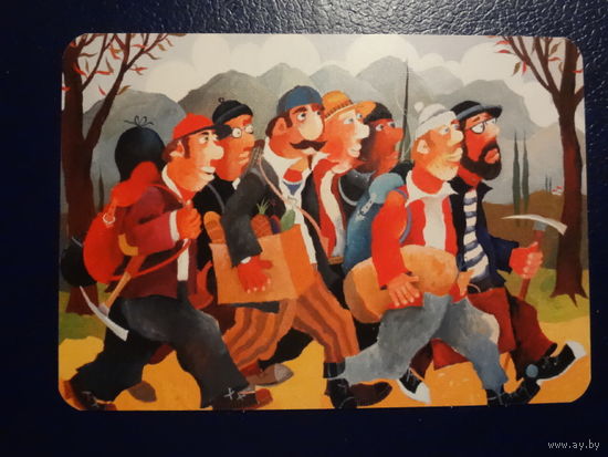 Календарик 2007 г. Искатели приключений.